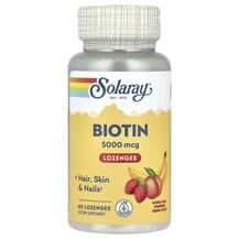 Biotin Peach Strawberry Banana Биотин 5000 мкг
