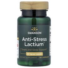 Підтримка стресу Anti-Stress Formula 167 mg Swanson