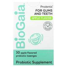 BioGaia, Prodentis Lozenges For Gums and Teeth Apple, Пробіоти...