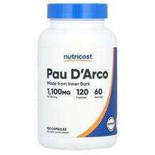 Nutricost, Pau D'Arco 1100 mg, Кора мурашиного дерева, 120 капсул