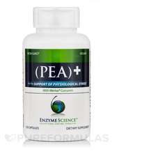 Enzyme Science, PEA+, Пальмітоілетаноламід ПЕА, 120 капсул