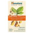 Фото товару Curcumin Complete The Joint Solution, Підтримка суглобів, 60 капс