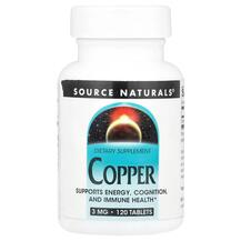 Copper 3 mg Медь Source Naturals 120 таблеток