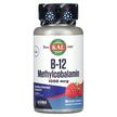 Фото товару B-12 Methylcobalamin Raspberry 1000, Метилкобаламін B12, 90 табле