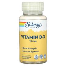 Вітамін D3 Холекальциферол Vitamin D-3 10 mcg