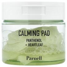 Підтримка стресу Panthenol Heartleaf Calming Pad
