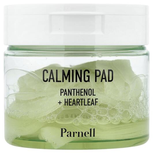 Основне фото товара Panthenol Heartleaf Calming Pad, Підтримка стресу, 60 Pads