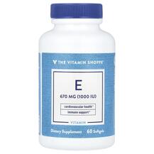 Вітамін E Токофероли Vitamin E 670 mg 1000 IU