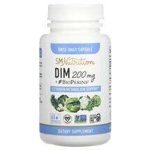 DIM + BioPerine 200 mg, Дііндолілметан 200 мг, 60 капсул