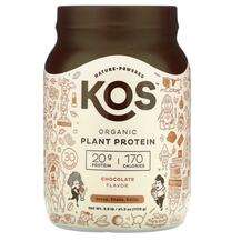 KOS, Organic Plant Protein Chocolate 2, Органічний Протеїн, 11...