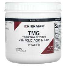 Kirkman, L-Глицин, TMG Trimethylglycine with Folic Acid & ...