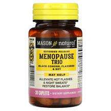 Mason, Menopause Relief Trio, Підтримка менопаузи, 30 капсул