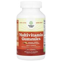 Мультивітаміни Multivitamin Gummies Orange Cherry
