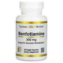 California Gold Nutrition, Benfotiamine 300 mg, Бенфотиамін 30...