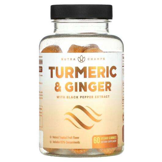 Turmeric & Ginger, Куркумін та Імбир, 60 цукерок