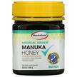 ManukaGuard, Manuka Honey Medical Grade MGO 400 8, Манука Мед,...