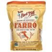 Фото товару Bob's Red Mill, Organic Farro, Зернові культури, 680 г