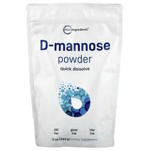 Д-манноза D-Mannose Powder Micro Ingredients 340 г