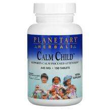 Planetary Herbals, Calm Child 440 mg, Підтримка стресу, 150 та...