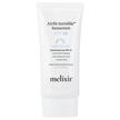 Фото товара Солнцезащитный крем, Airfit Invisible Sunscreen SPF 50, 50 мл