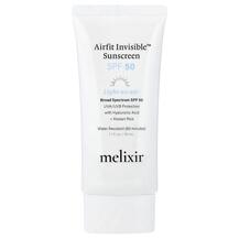 Airfit Invisible Sunscreen SPF 50 Солнцезащитный
