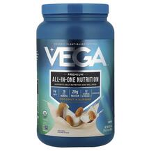 Органічний Протеїн One All-In-One Shake Coconut Vega