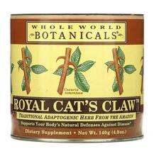 Whole World Botanicals, Royal Cat's Claw, Котячий кіготь, 140 г