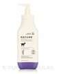 Фото товара Лосьон для тела, Creamy Body Lotion Lavender Oil, 350 мл