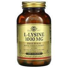 Solgar, L-Лизин 1000 мг, L-Lysine Free Form 1000 mg, 100 таблеток