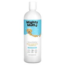 Шампунь Shed Control Shampoo For Dogs Fresh Breeze Шампунь Shed Control Shampoo For Dogs Fresh Breeze