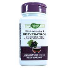 Resveratrol, Ресвератрол, 60 капсул