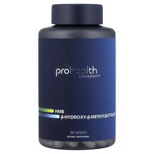 Масляна кислота HMB B-Hydroxy-B-Methylbutyrate