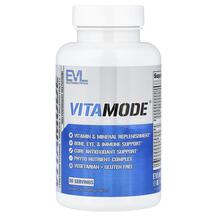 Мультивітаміни VitaMode High Performance EVLution