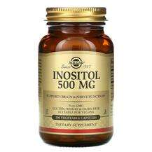 Solgar, Inositol 500 mg, Інозітол 500 мг, 100 капсул