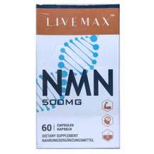 Фото товара NMN 500 mg, Никотинамид мононуклеотид 60 капсул, LiveMax