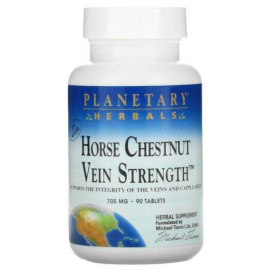 Horse Chestnut Vein Strength 705 mg, Конський каштан, 90 таблеток