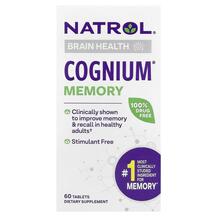 Cognium Natrol 60 таблеток