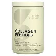 Collagen Peptides, Колагенові пептиди, 454 г
