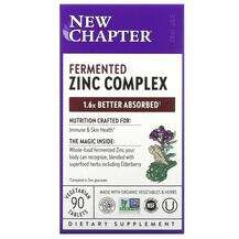 New Chapter, Цинк, Fermented Zinc Complex, 90 таблеток