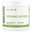 Фото товару Outlive 100 Premium Organic Superfoods + Greens, Супергрінс, 510 