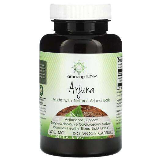 Основне фото товара Amazing India, Arjuna 500 mg, Арджуна, 120 капсул