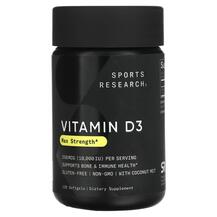 Вітамін D3 Холекальциферол Vitamin D3 with Coconut