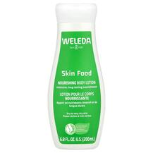 Лосьон для тіла Skin Food Nourishing Body Lotion