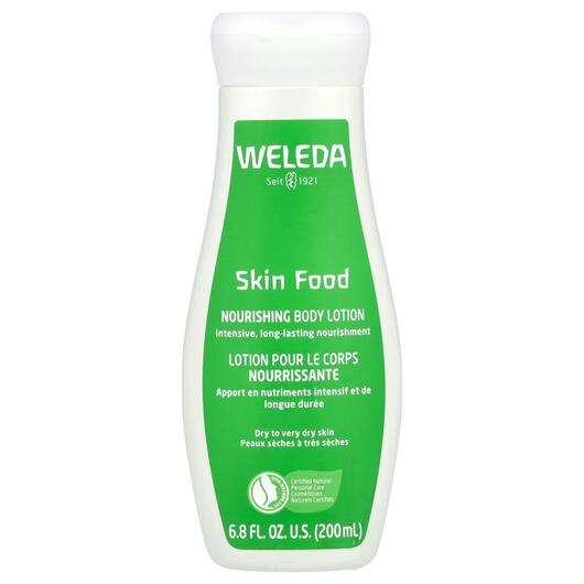 Основне фото товара Weleda, Skin Food Nourishing Body Lotion, Лосьон для тіла, 200 мл