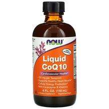 Now, Liquid CoQ10, Убіхінон, 118 мл