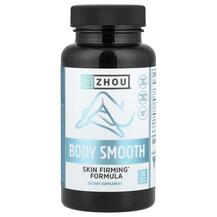 Body Smooth Кожа ногти волосы Zhou Nutrition Body Smooth Кожа ногти волосы Zhou Nutrition