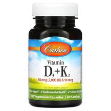 Вітаміни D3 K2 Vitamin D3 + K2 50 mcg 2000 IU &