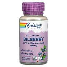Solaray, Черника 160 мг, Bilberry Berry Extract 160 mg, 30 капсул