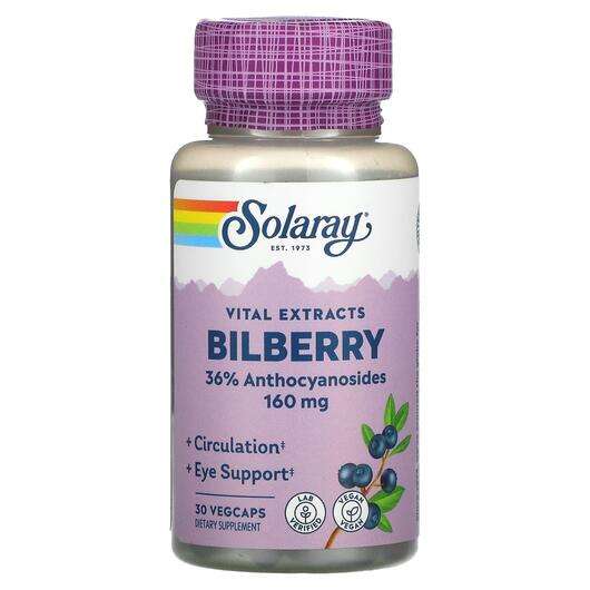 Основне фото товара Solaray, Bilberry Berry Extract 160 mg, Чорниця 160 мг, 30 капсул