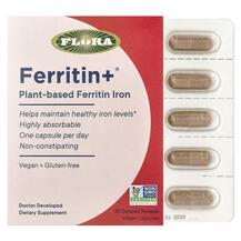 Ferritin+ Plant-Based Железо Flora 30 капсул